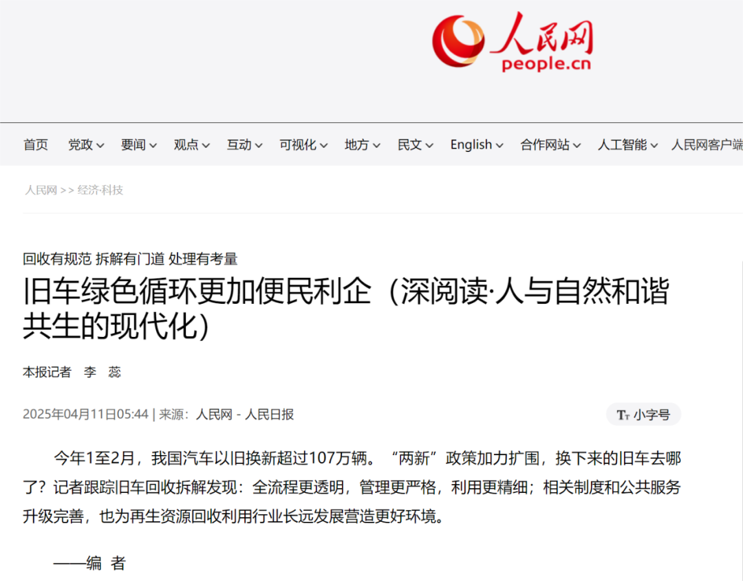 cf1f92225daa6d68ed5086a9b3ff7783